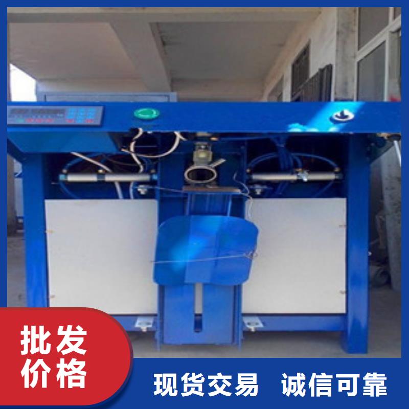 包装机压浆料生产线快速发货