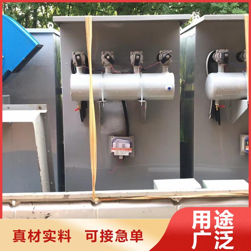 除尘器-码垛机器人超产品在细节