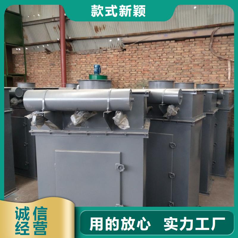 除尘器真石漆搅拌机优选厂家