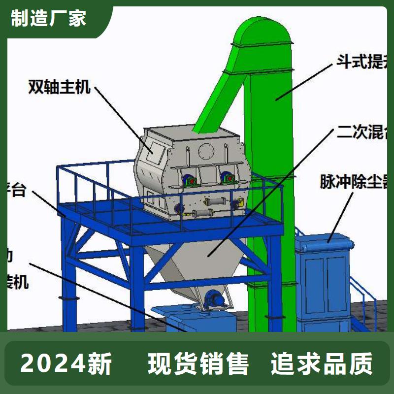 除尘器立柱码垛机产地采购