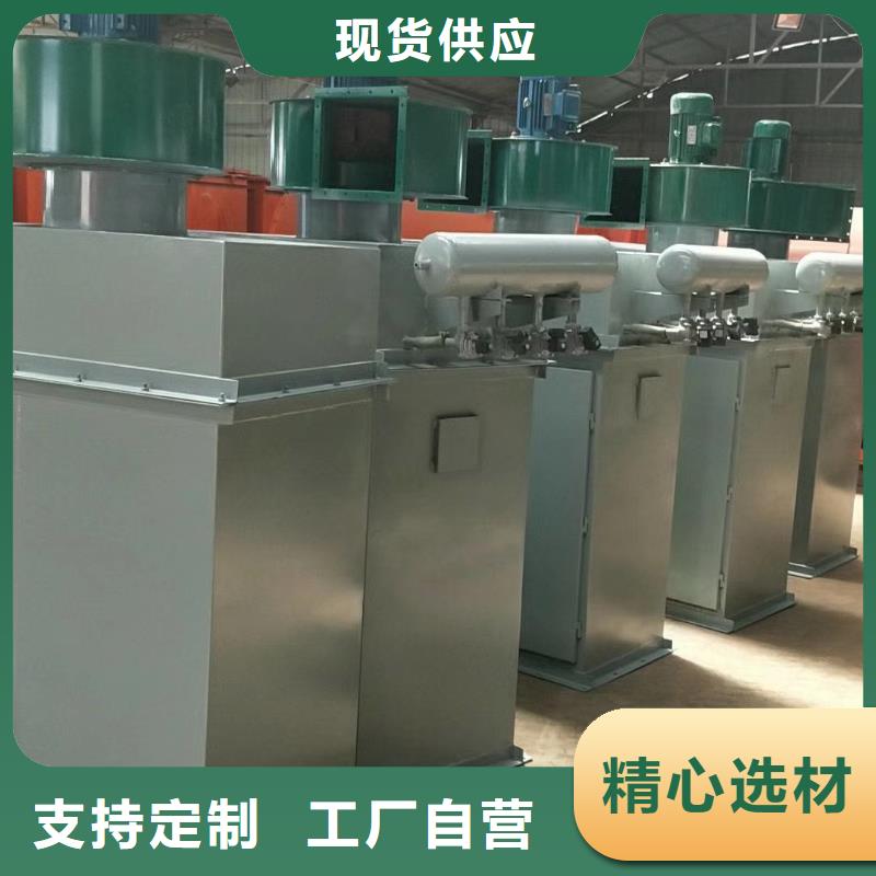 除尘器立柱码垛机产地采购
