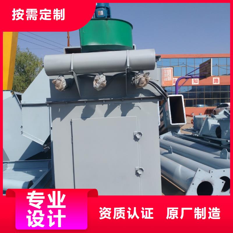 除尘器,码垛机器人设备齐全支持定制