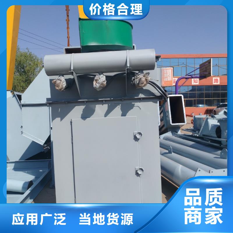 除尘器,码垛机器人设备齐全支持定制