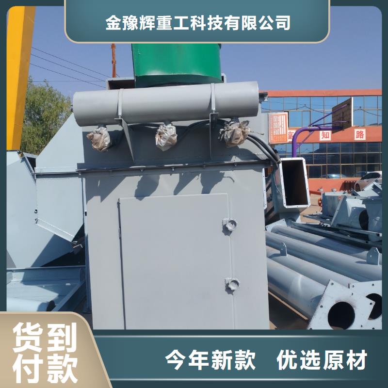 除尘器立柱码垛机产地采购