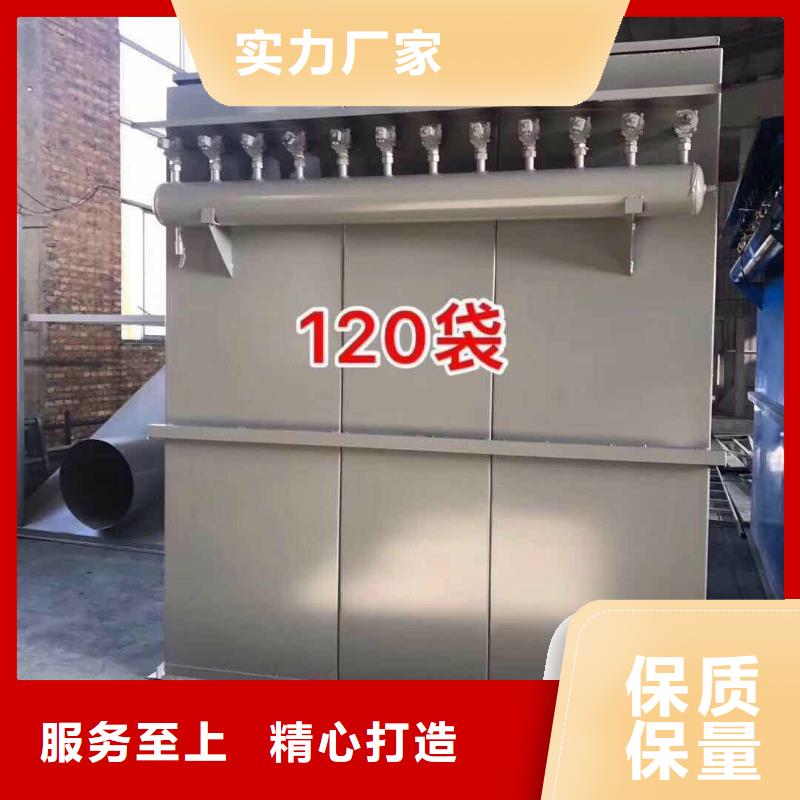 除尘器,码垛机器人设备齐全支持定制