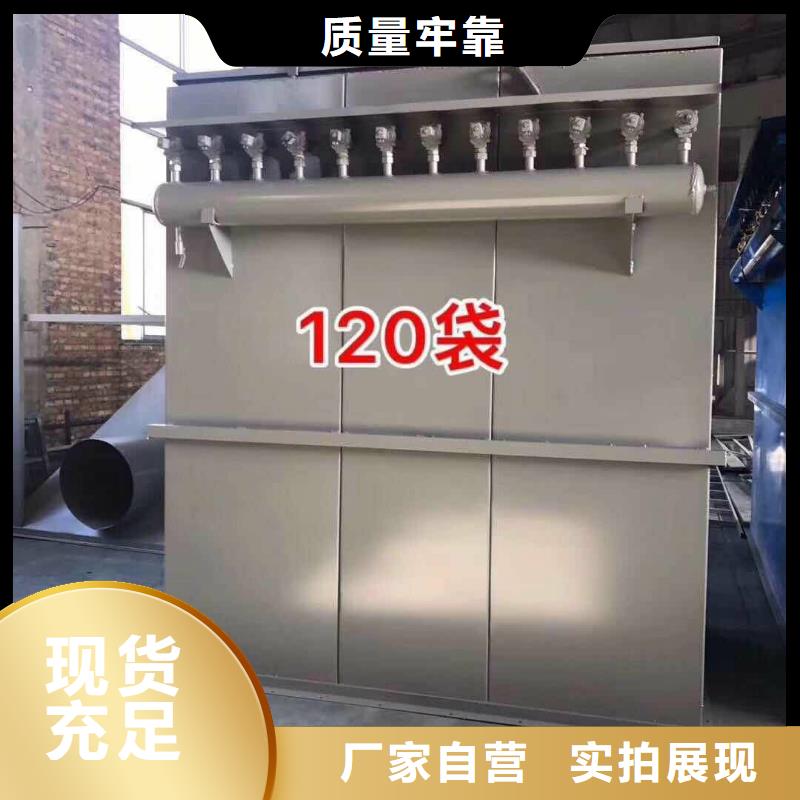 除尘器立柱码垛机产地采购