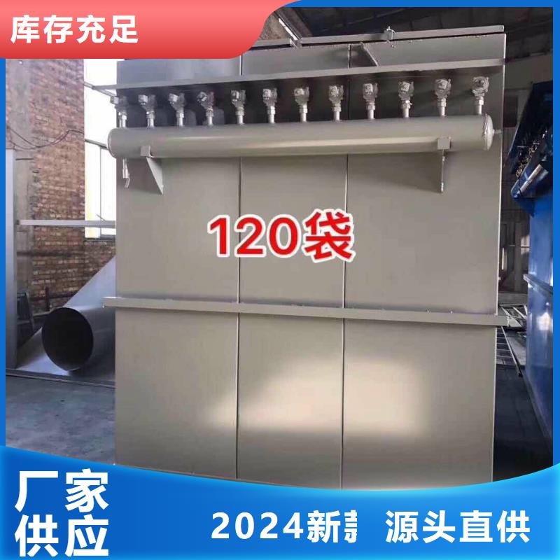 除尘器立柱码垛机产地采购