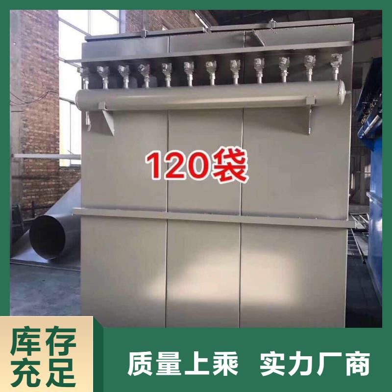 除尘器真石漆搅拌机诚信厂家