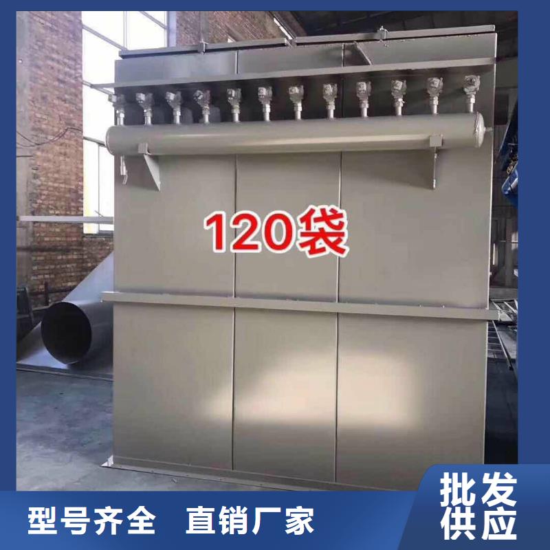 除尘器真石漆搅拌机诚信厂家