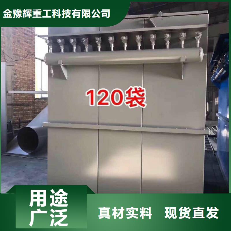 除尘器立柱码垛机产地采购