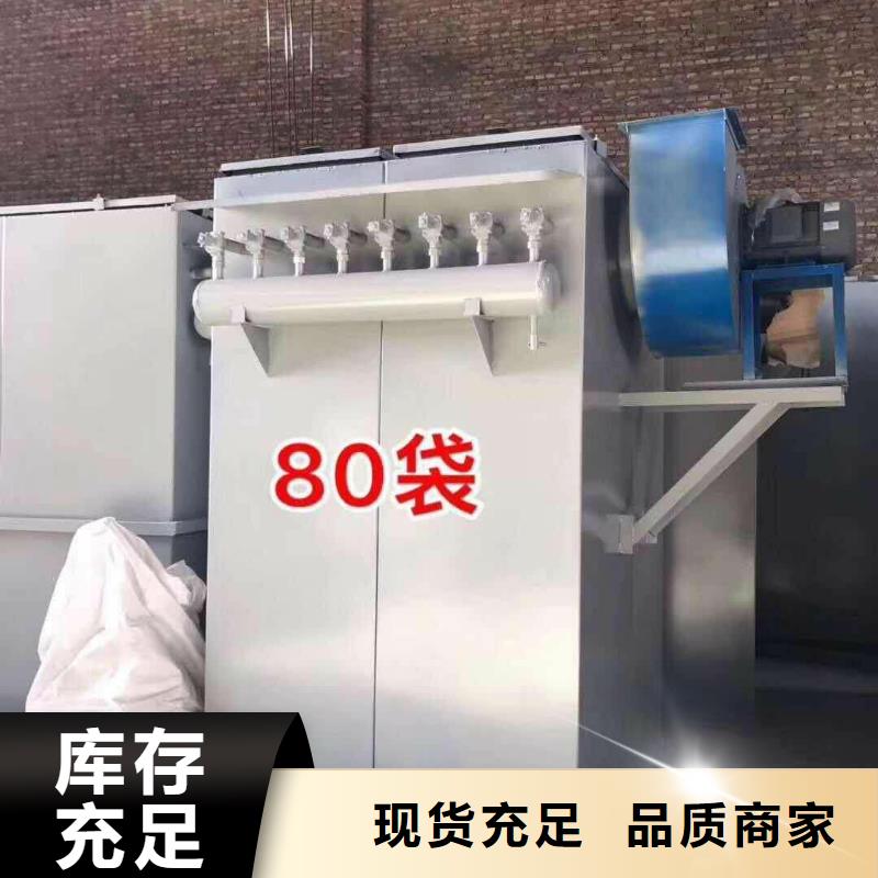 除尘器立柱码垛机产地采购