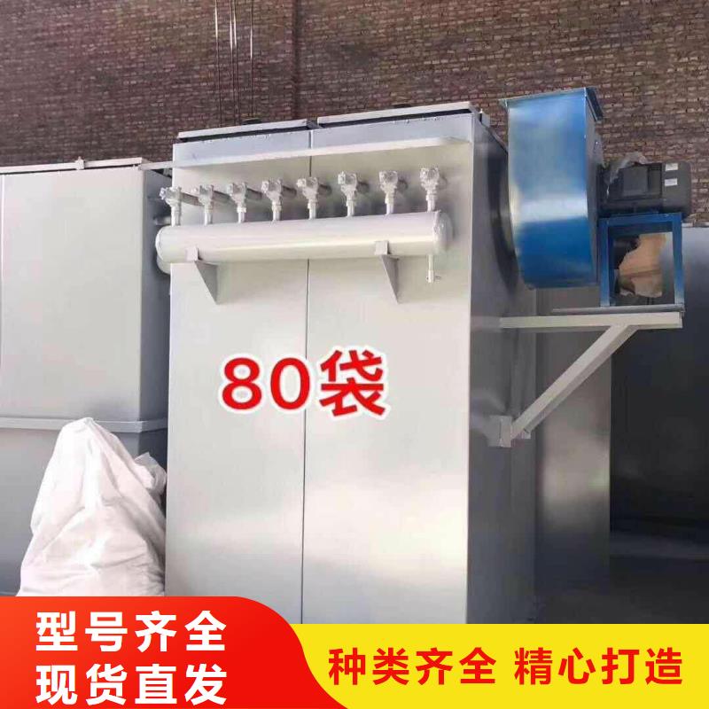 除尘器,码垛机器人设备齐全支持定制