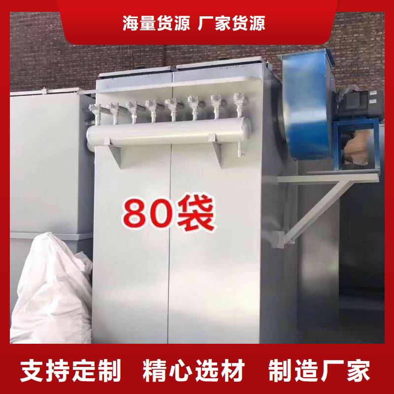 除尘器真石漆搅拌机优选厂家