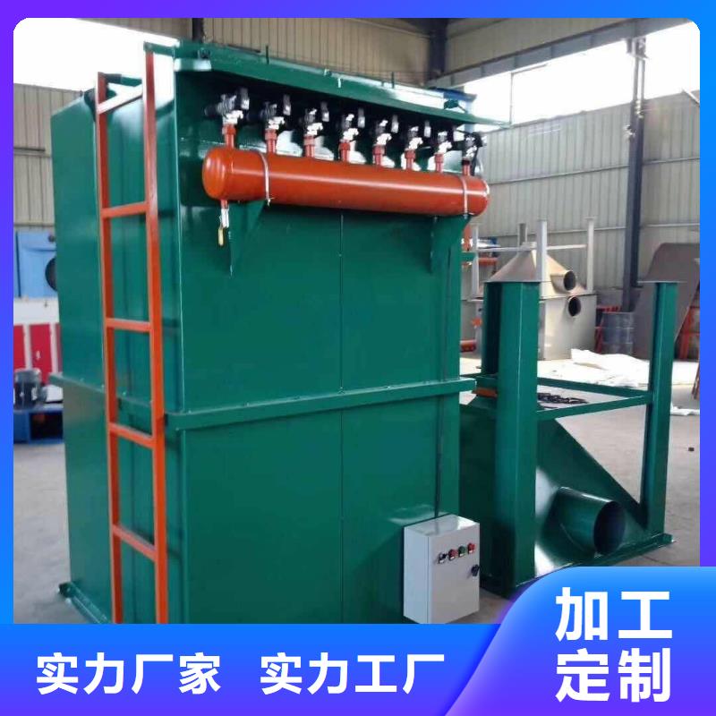 除尘器,码垛机器人设备齐全支持定制