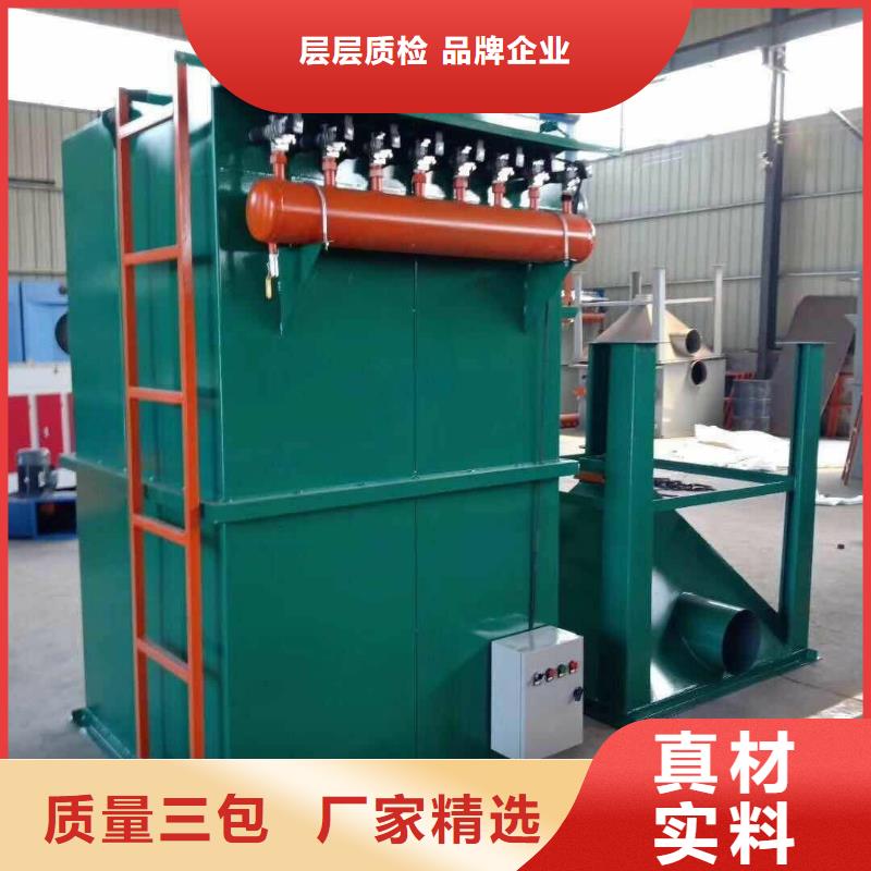 除尘器,码垛机器人设备齐全支持定制