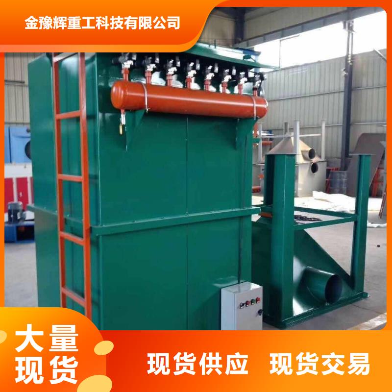 除尘器立柱码垛机产地采购