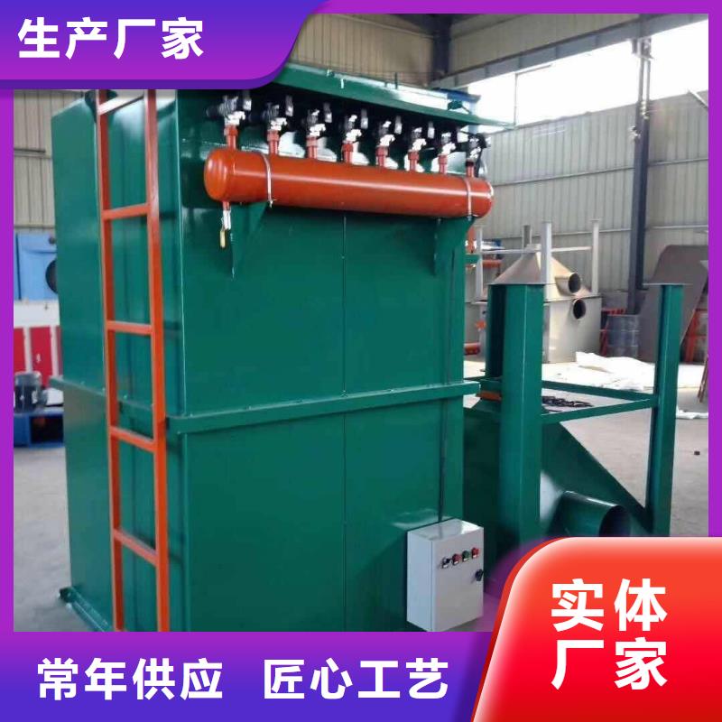 除尘器,码垛机器人设备齐全支持定制