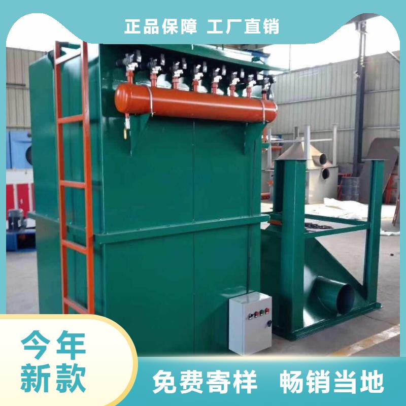 除尘器真石漆搅拌机优选厂家