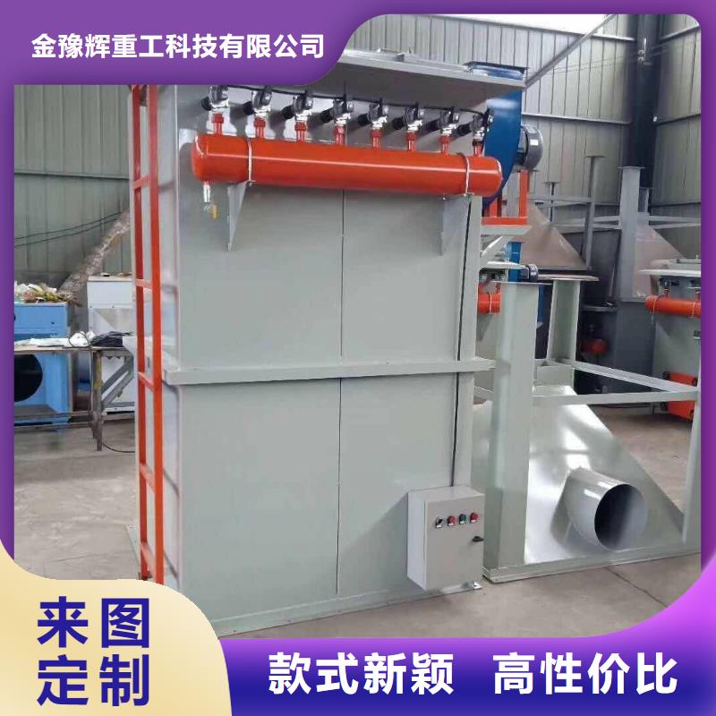 除尘器真石漆搅拌机诚信厂家