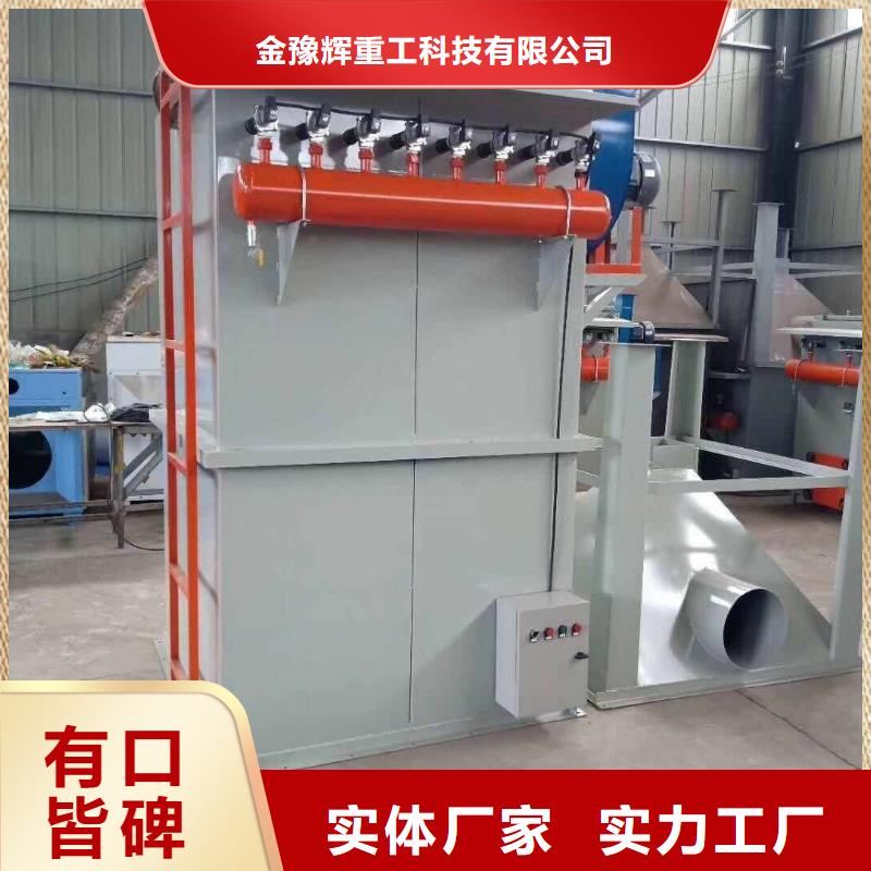 除尘器真石漆搅拌机优选厂家