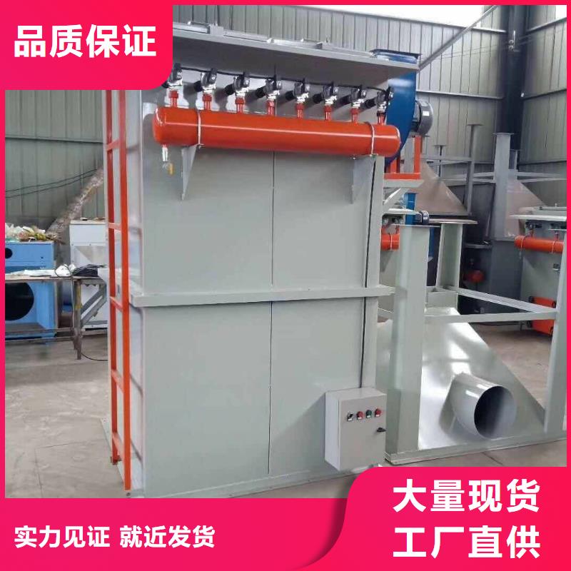 除尘器,码垛机器人设备齐全支持定制