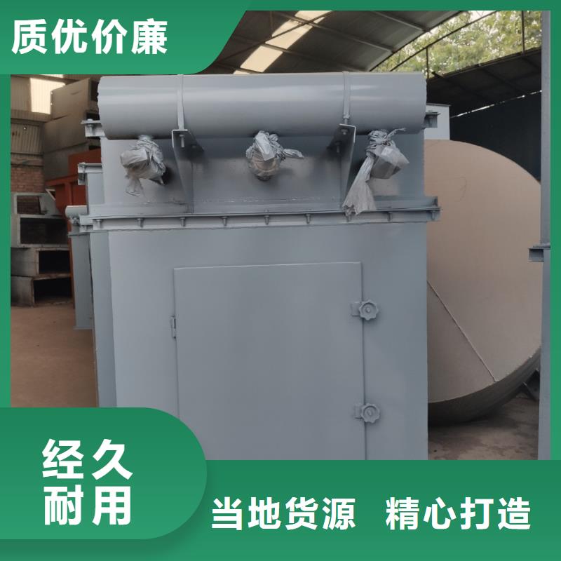 除尘器真石漆搅拌机诚信厂家