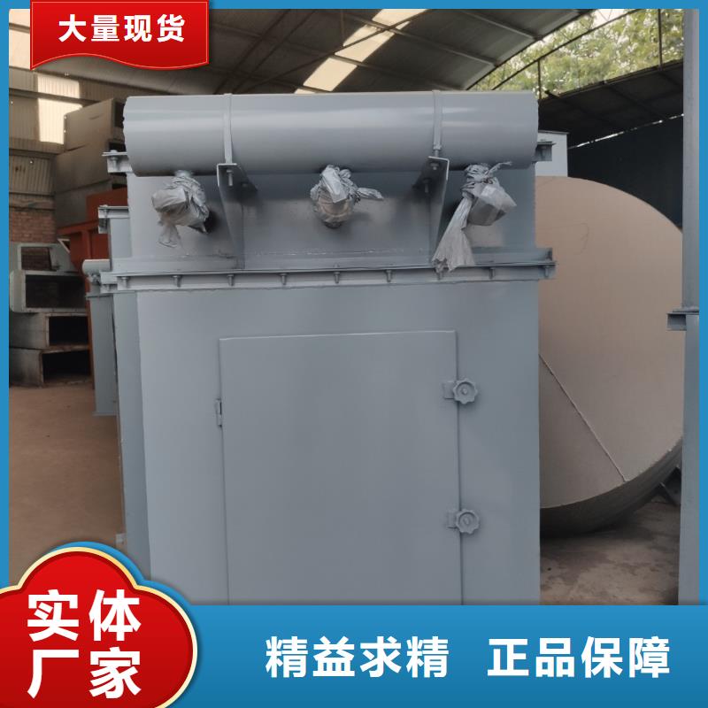 除尘器真石漆搅拌机优选厂家