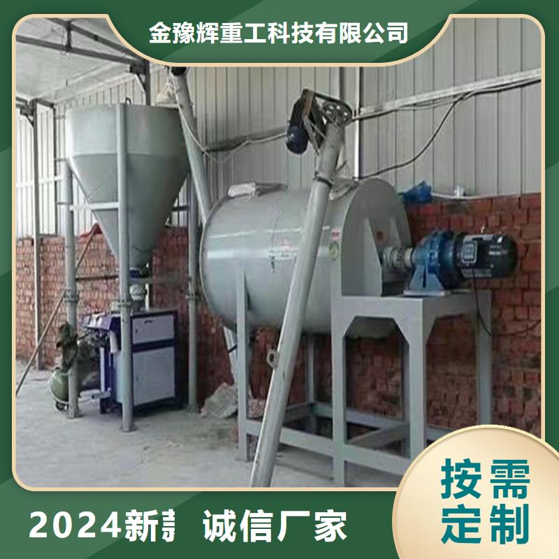 除尘器立柱码垛机产地采购