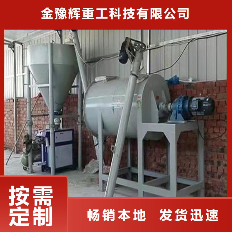 除尘器,码垛机器人设备齐全支持定制