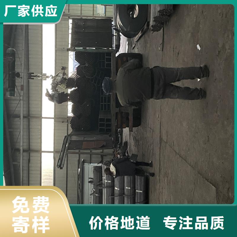 【12Cr1MoVG合金管合金钢管支持非标定制】