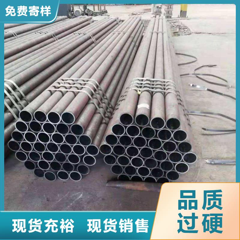 15CrMoG合金管T91合金管源头厂家经验丰富
