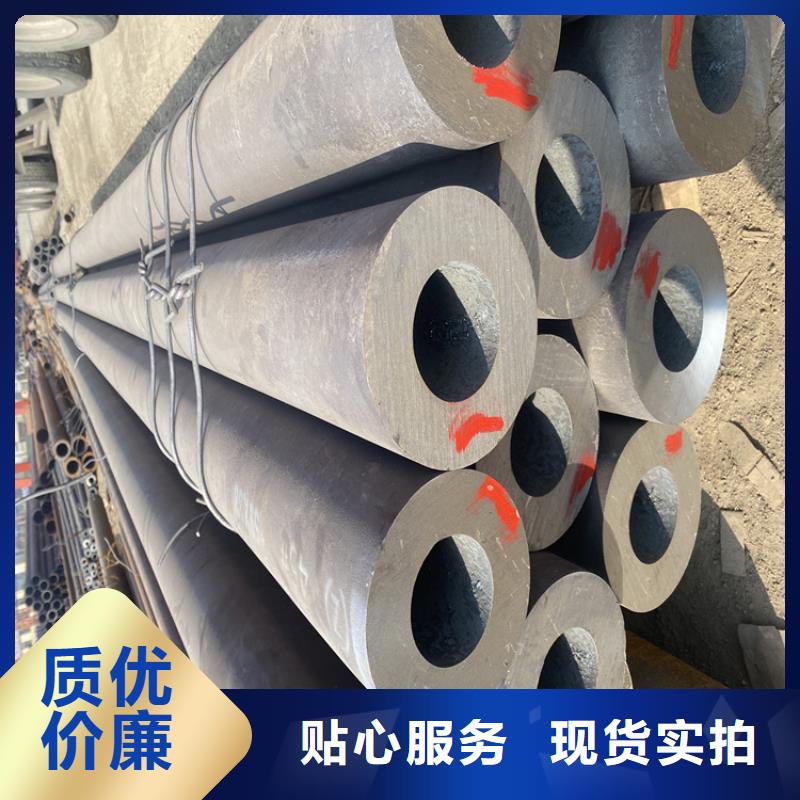 15CrMoG合金管T91合金管源头厂家经验丰富