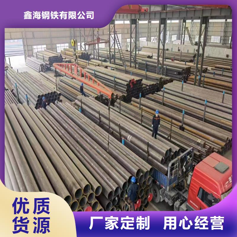 【p22合金管】_合金管厂家优选好材铸造好品质