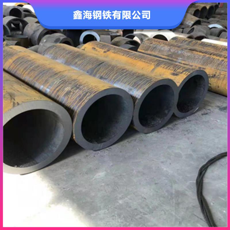 P22宝钢合金钢管 合金钢管支持定制贴心售后