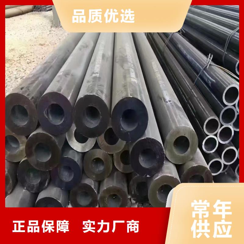 合金管厂家12Cr1MoVG合金管快捷的物流配送