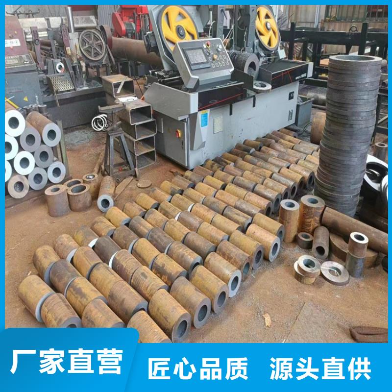 3087无缝管,合金钢管信誉有保证