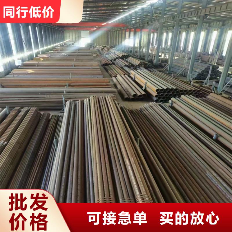3087无缝管,合金钢管信誉有保证