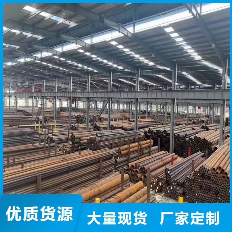 3087无缝管合金钢管用品质赢得客户信赖