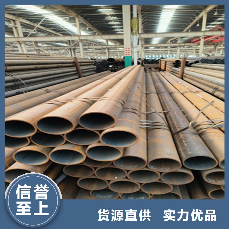 无缝管-2Cr1MoVG合金管大厂家实力看得见