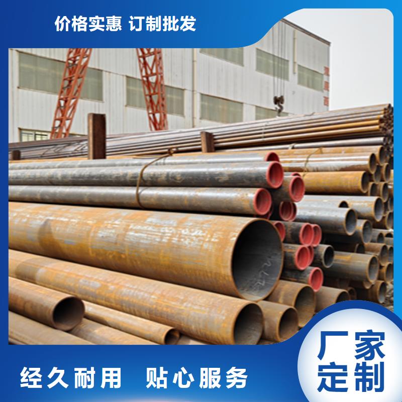 无缝管P22合金钢管源头实体厂商