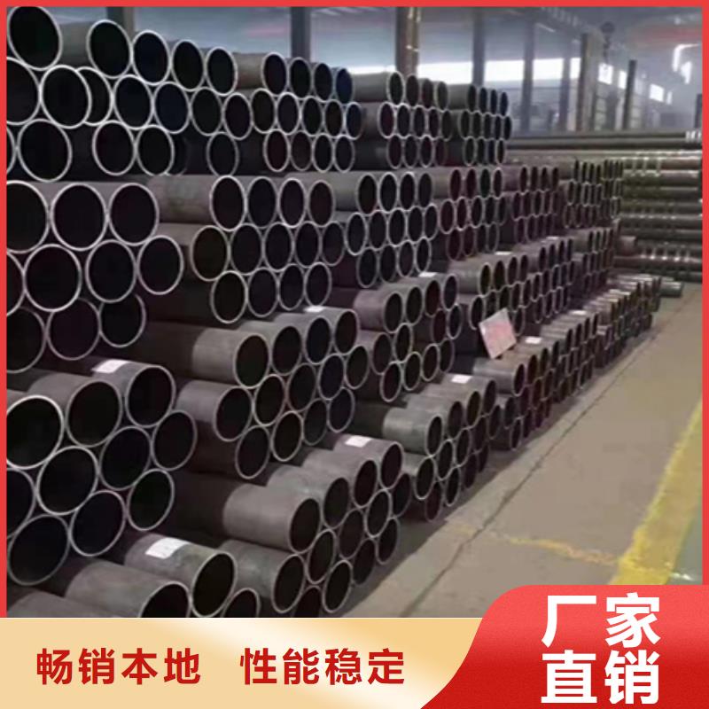 5310无缝管 2Cr1MoVG合金管价格实惠