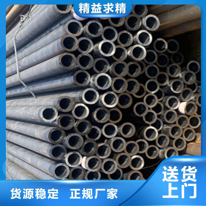 【12Cr1MoVG合金钢管】-2Cr1MoVG合金管极速发货
