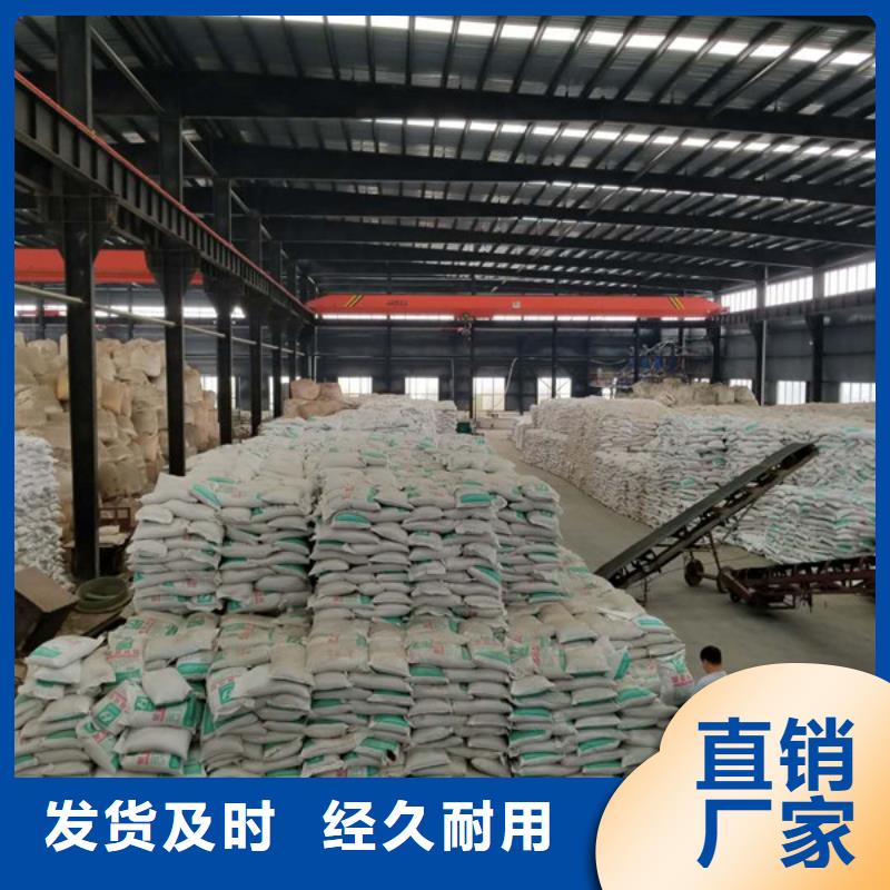 葡萄糖聚丙烯酰胺经验丰富品质可靠