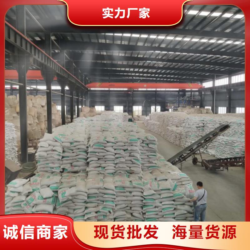 葡萄糖聚丙烯酰胺经验丰富品质可靠