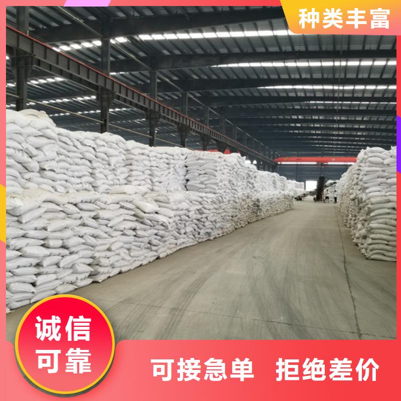 活性炭除氟剂一手价格