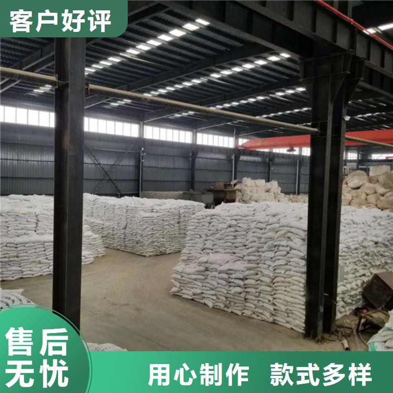 醋酸钠 聚丙烯酰胺多种工艺