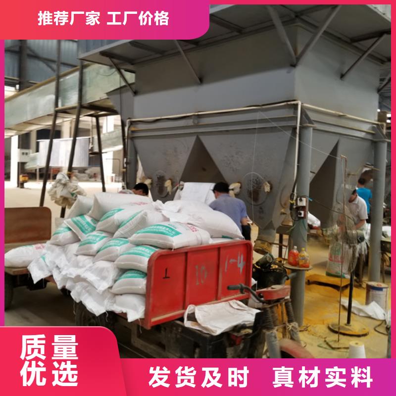 醋酸钠 聚丙烯酰胺多种工艺