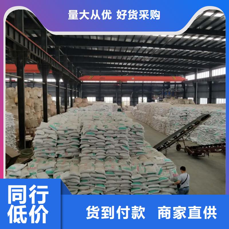 石英砂_粉状活性炭实力优品