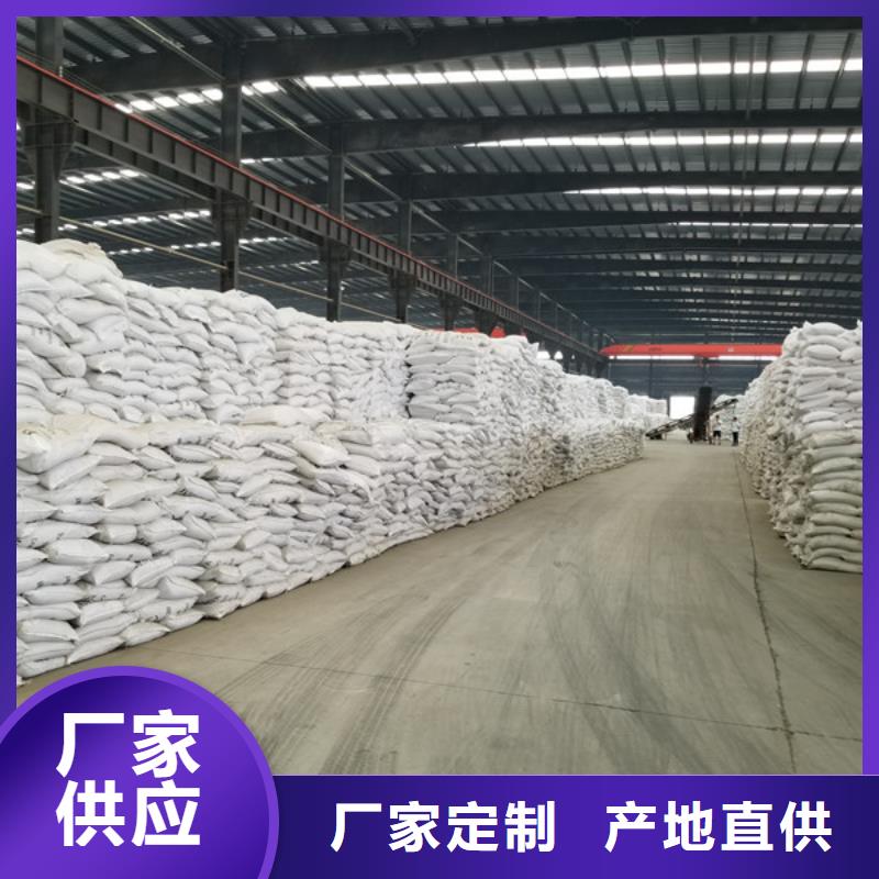 石英砂_粉状活性炭实力优品