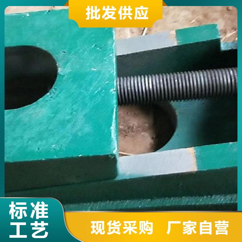 斜铁 袋式收尘器工期短发货快